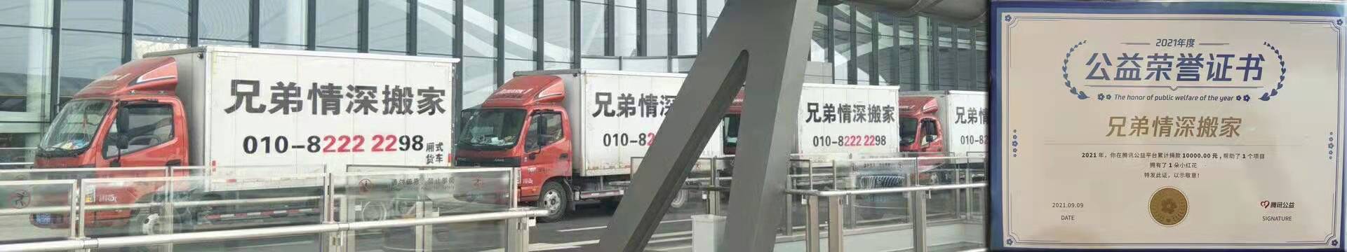 雷竞技RAYBET官网