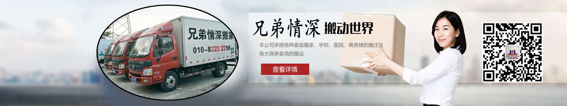 雷竞技RAYBET官网